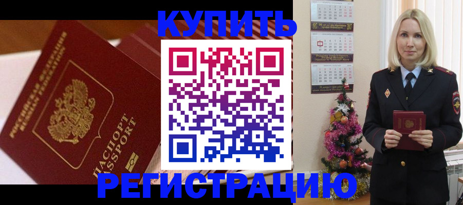форма 3 в Судогде